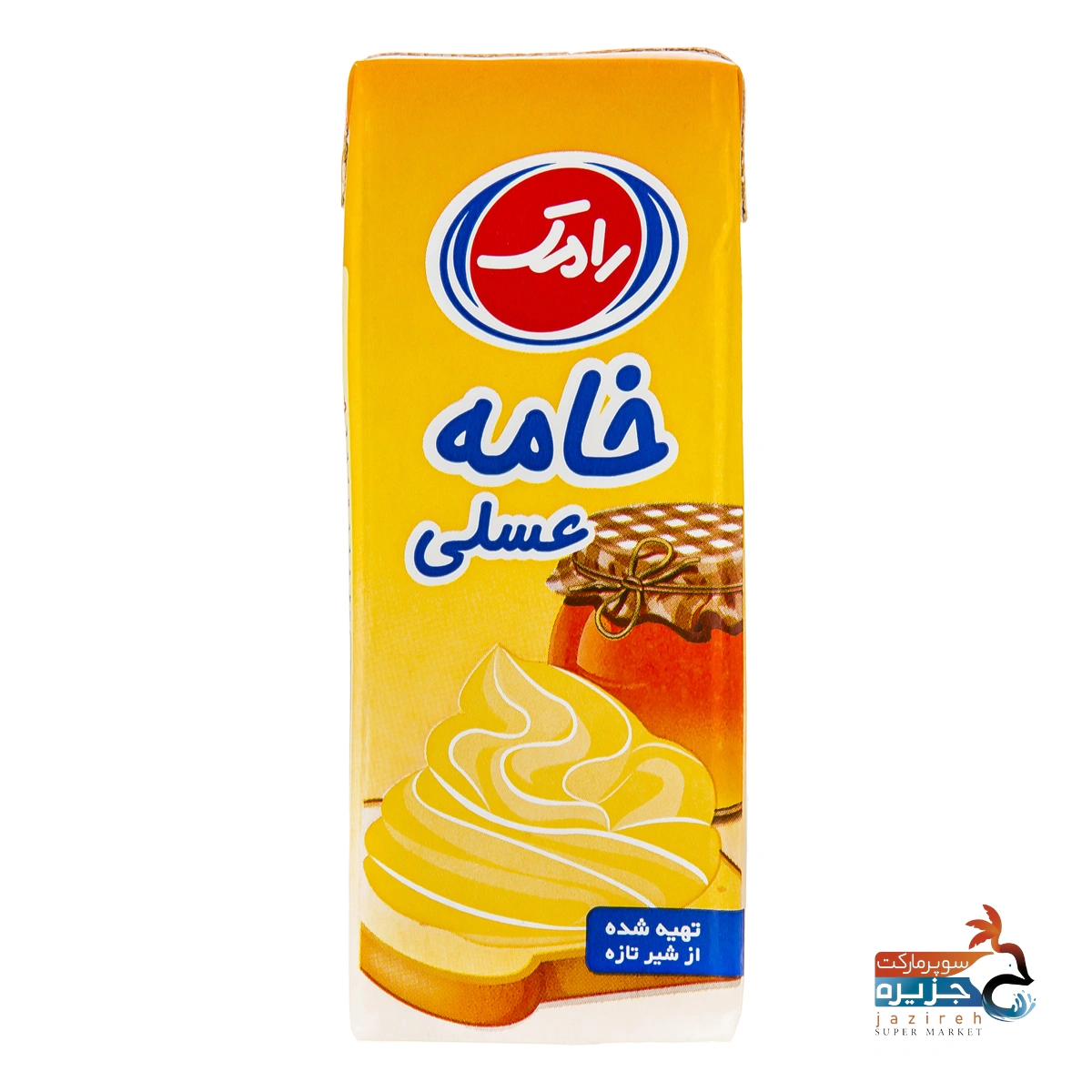 image_1761410094_1188 خامه عسلی 200