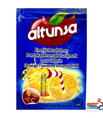 پودر شربت پرتقال