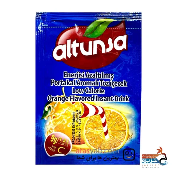 پودر شربت پرتقال