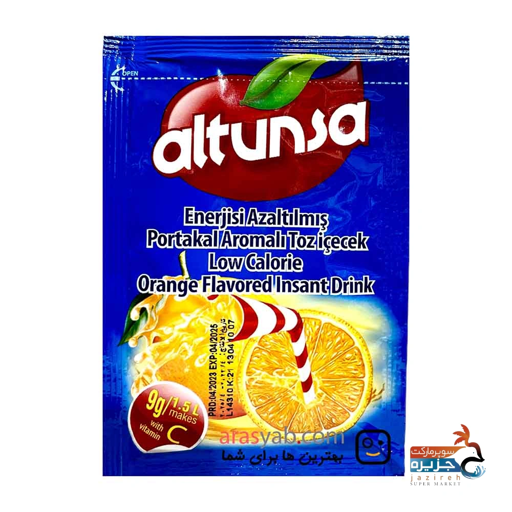 image_1761410342_5146 پودر شربت پرتقال