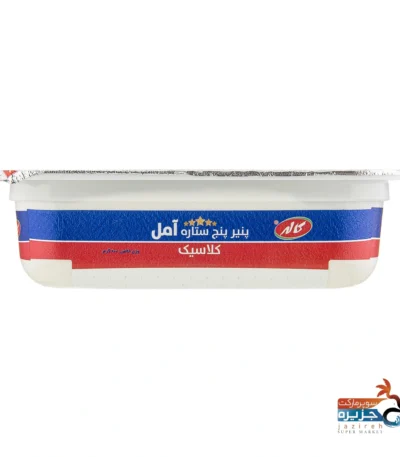 پنیر آمل کلاسیک 200
