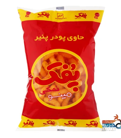 پفک مینو نمکی