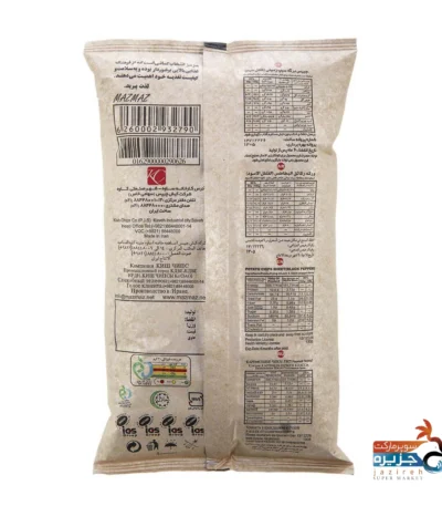 چیپس فلفل سیاه الگانس