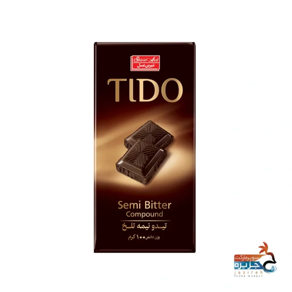 کاکاویی نیمه تلخ