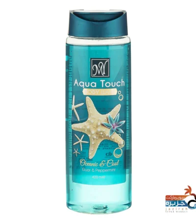 شامپو بدن مای آکوا تاچ