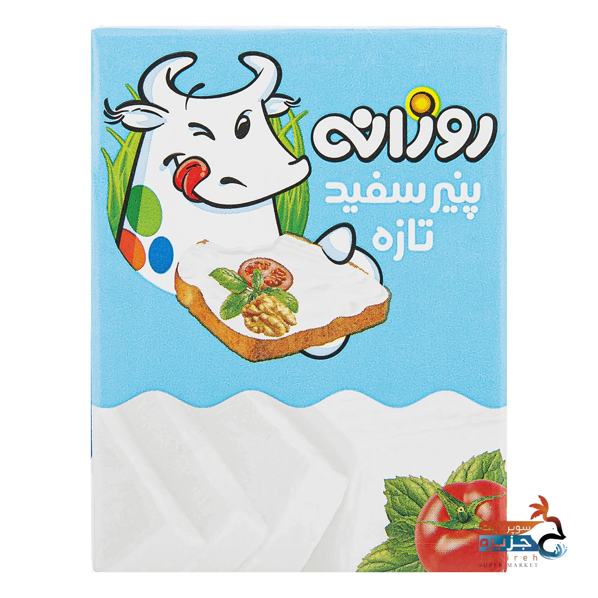 image_1761581881_9443 پنیر روزانه 210