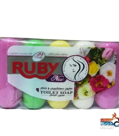 صابون دستشویی