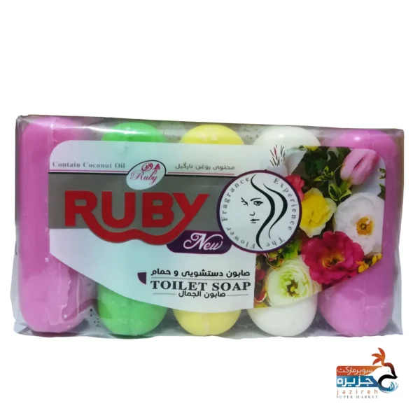 صابون دستشویی