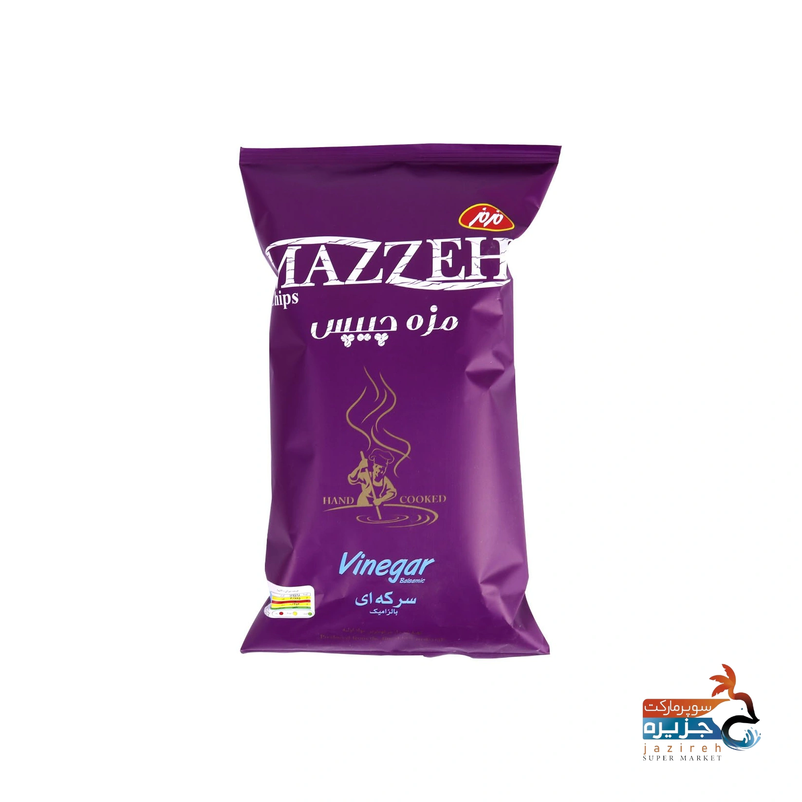 image_1761582487_3241 چیپس بالزامیک سرکه ای