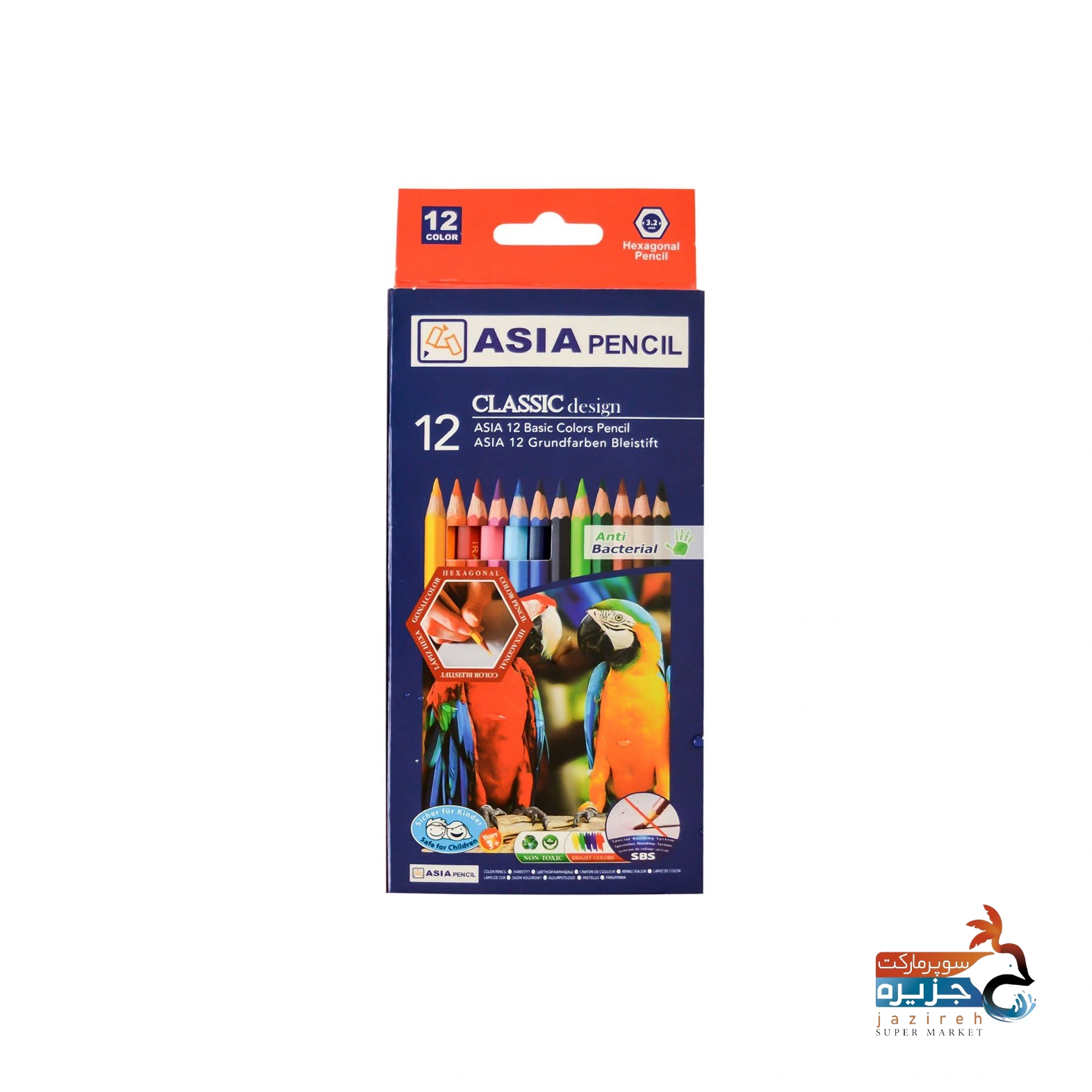 image_1761582870_4910 مداد رنگی آسیا