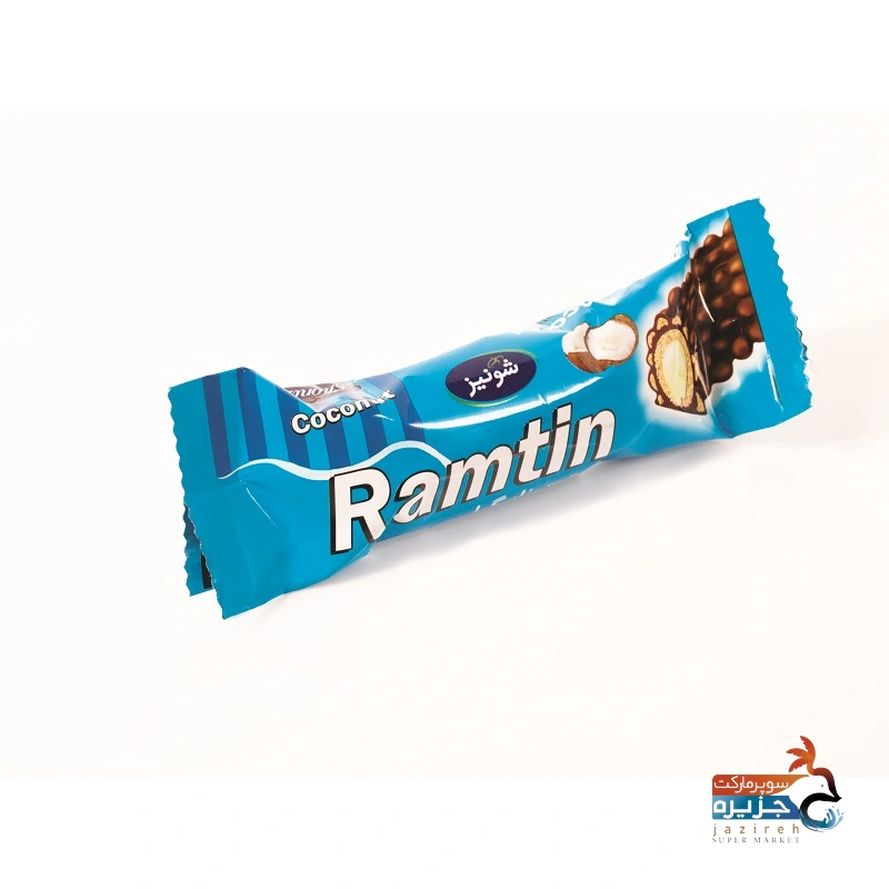 image_1761583165_8899 شکلات رامتین