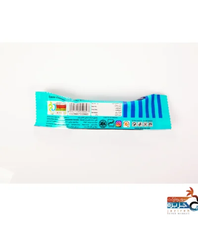 شکلات رامتین