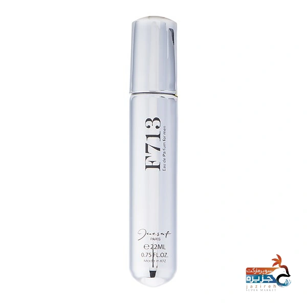 ژک ساف اف 713