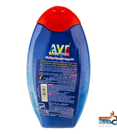 شامپو بچه ویتامین