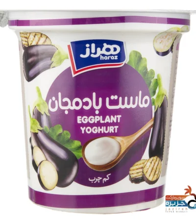 ماست بادمجان هراز