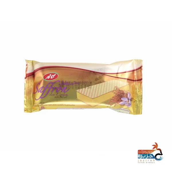 بستنی حصیری زعفرانی کاله