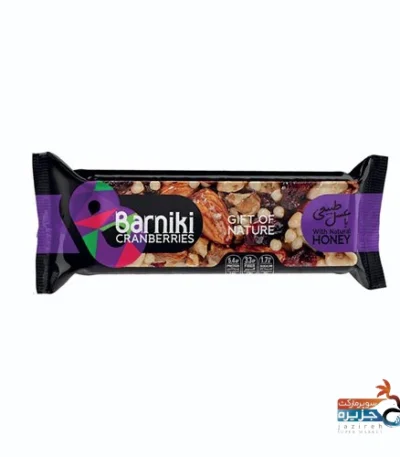 نات بار کرنبری