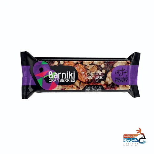 نات بار کرنبری