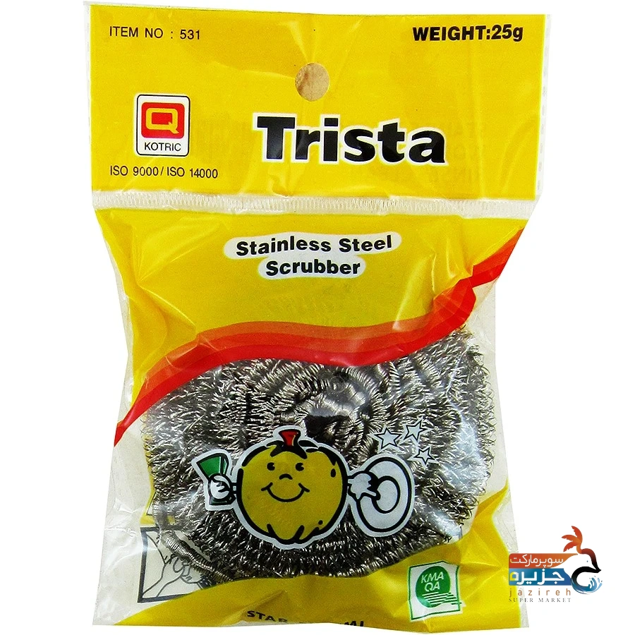 image_1761585387_9341 سیم ظرفشویی