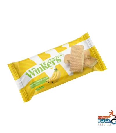 وینکرز کرم موزی