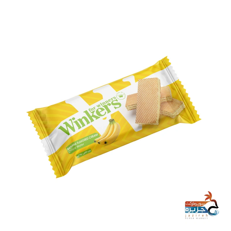 image_1761585964_6786 وینکرز کرم موزی