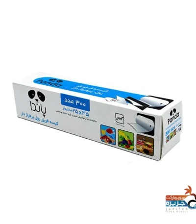 کیسه فریزر رولی 200