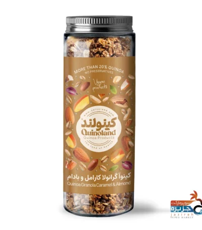 کینوا گرانولا کارامل و بادام