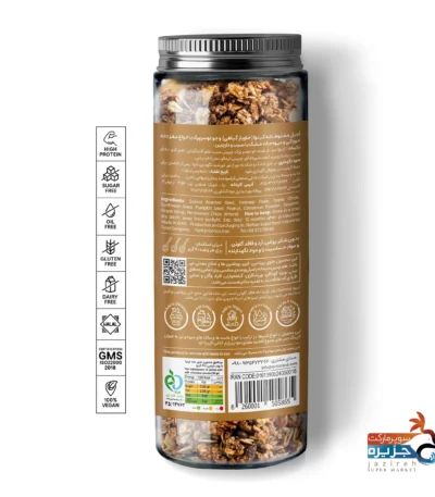 کینوا گرانولا کارامل و بادام