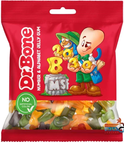 پاستیل اعداد 85