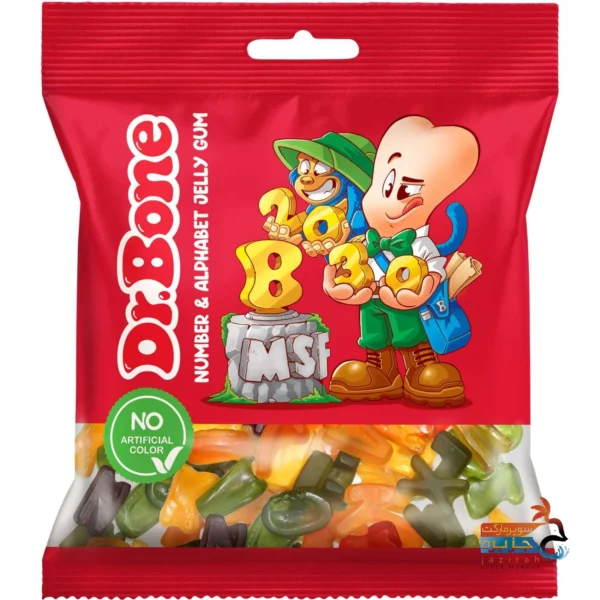 پاستیل اعداد 85