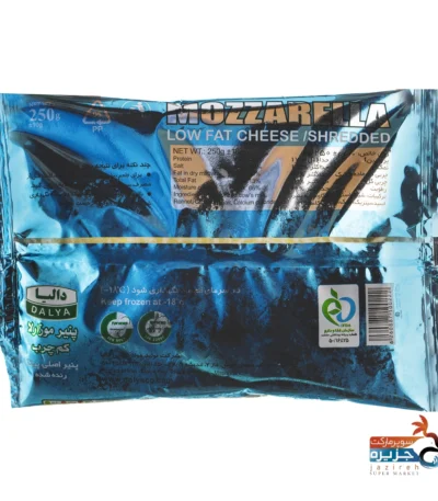 پنیر رنده کم چرب 250گرمی