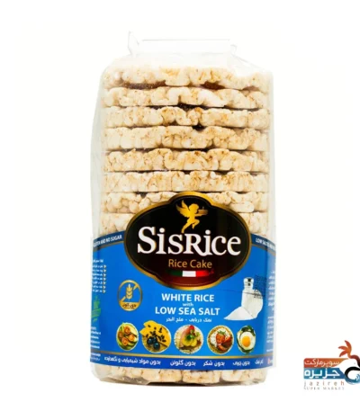 سیس رایس نمکی