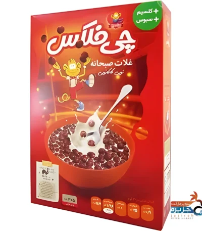 غلات صبحانه حلقه ای