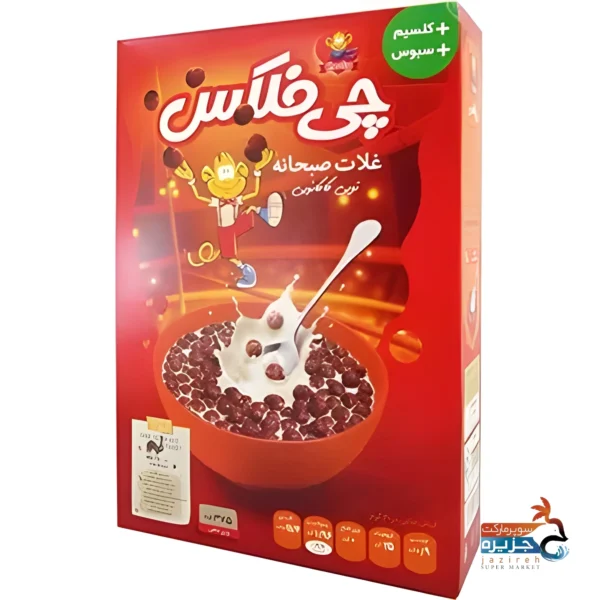 غلات صبحانه حلقه ای