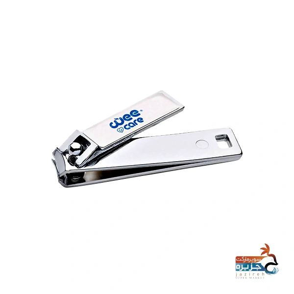 ناخنگیر بچگانه