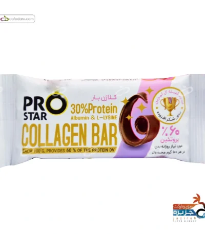 کلاژن بار