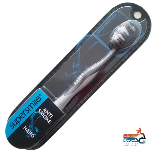 مسواک سوپر سمایل