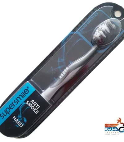 مسواک سوپر سمایل