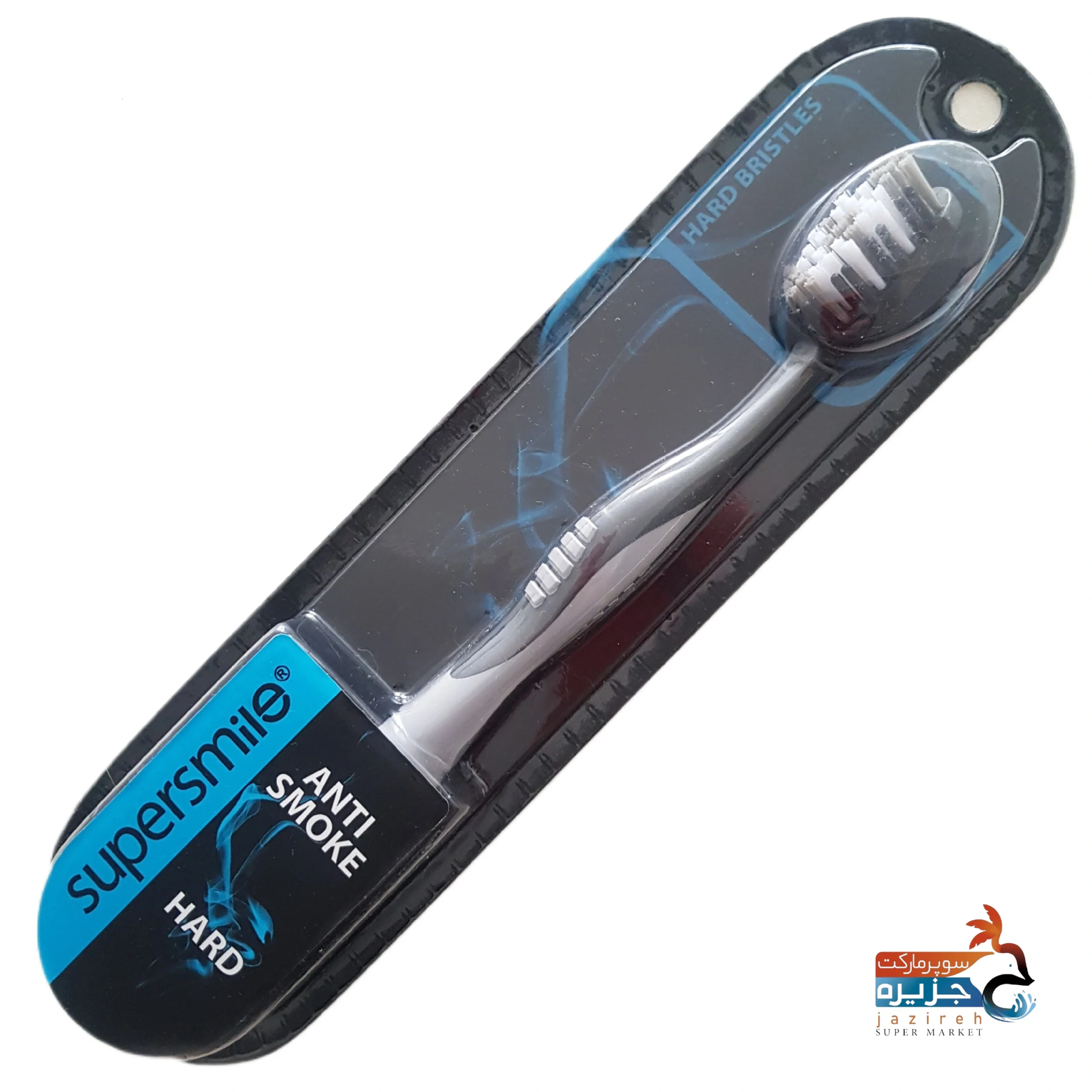 image_1761641817_5993 مسواک سوپر سمایل