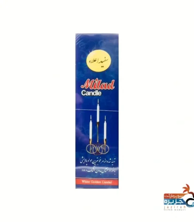 شمع 6عددی میلاد