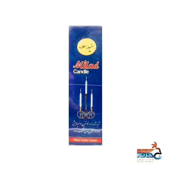 شمع 6عددی میلاد