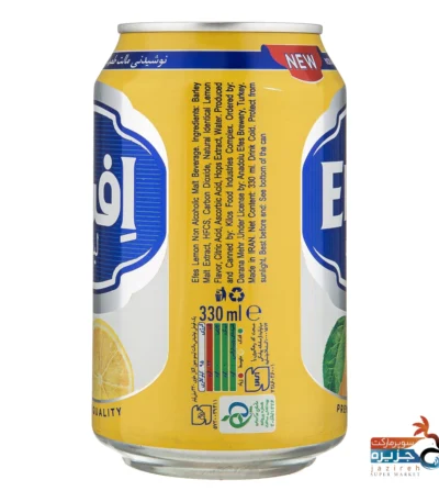 نوشیدنی مالت لیمو