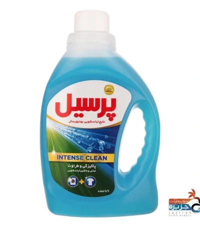 مایع لباسشویی پرسیل1100