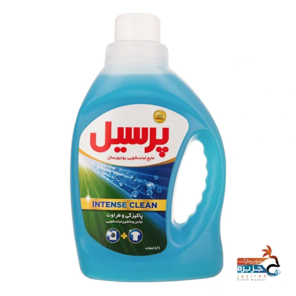 مایع لباسشویی پرسیل1100