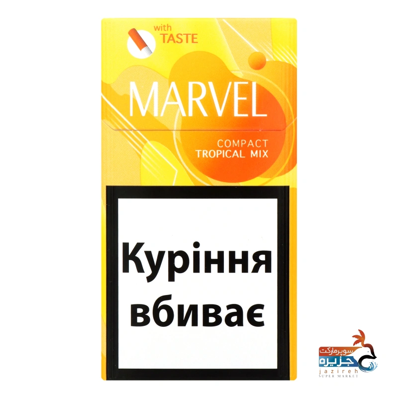 image_1761643305_1817 مارول