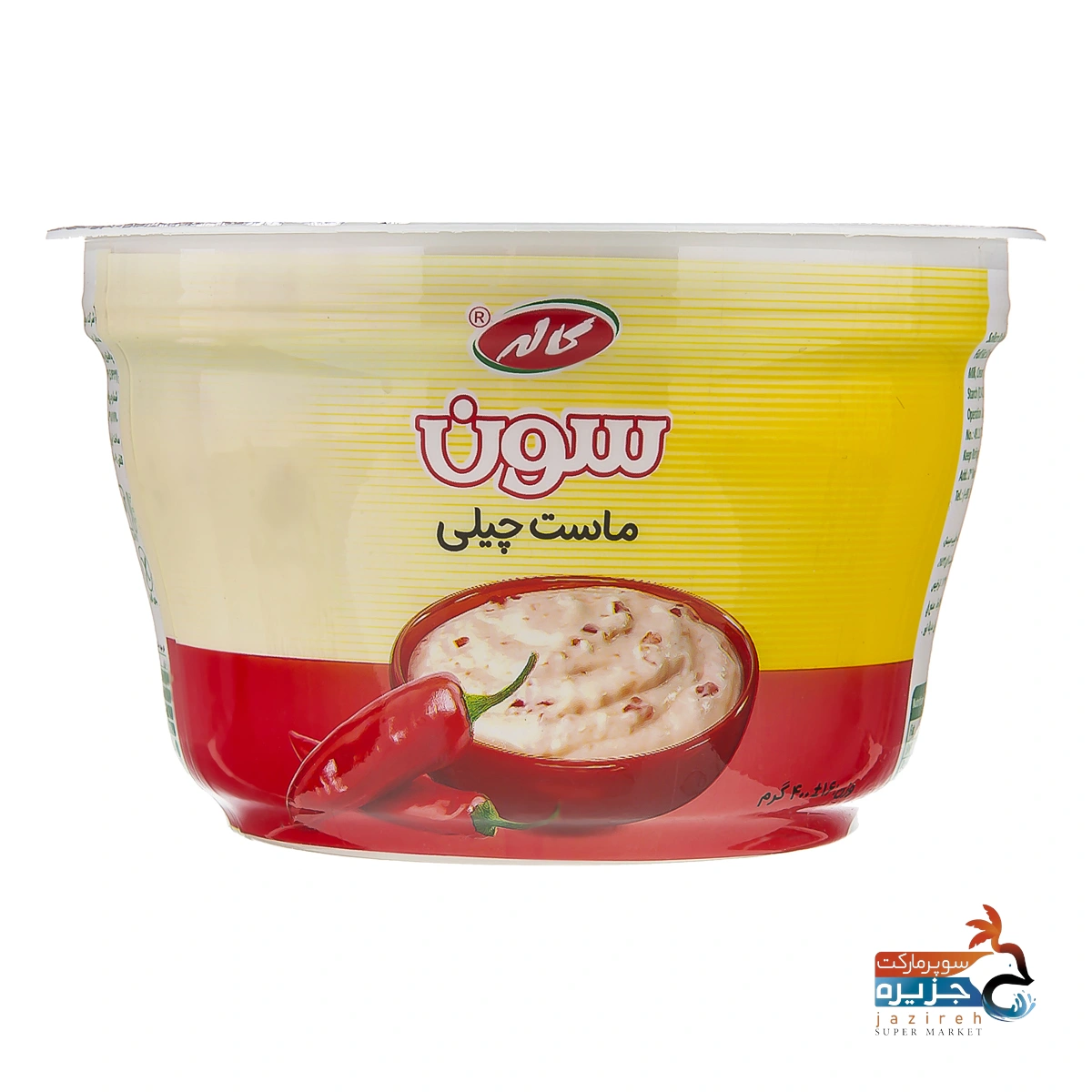 image_1761643362_2670 ماست سون چیلی