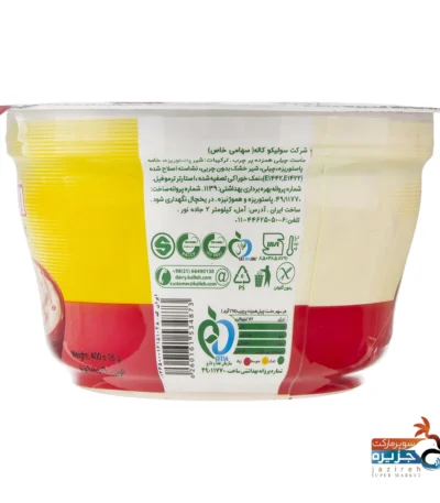 ماست سون چیلی