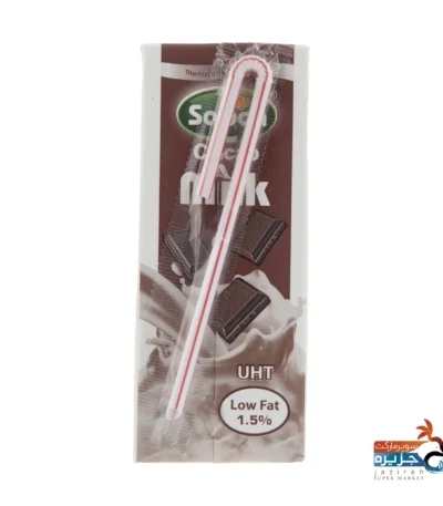 شیرکاکائو صباح