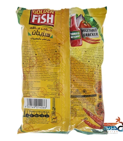 کراکر سبزیجات