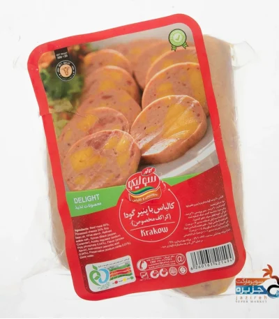 کالباس با پنیر کراکف